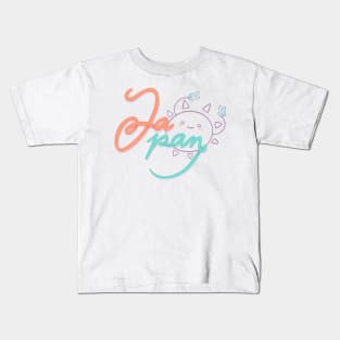 Kawaii Japan Kids T-Shirt